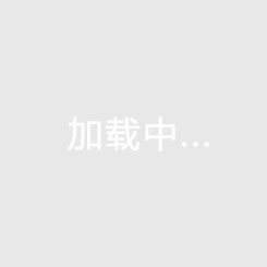 選秀精彩看點：楊瀚森沖擊首輪，狀元、榜眼選擇，籃網手握五簽